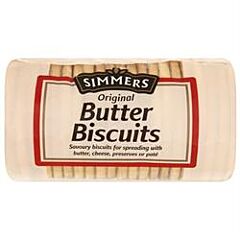 Butter Biscuits (250g)