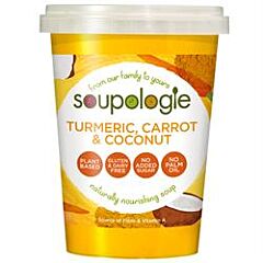 Turmeric Carrot Soup (600g)