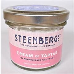 Cream of Tartar (70g)