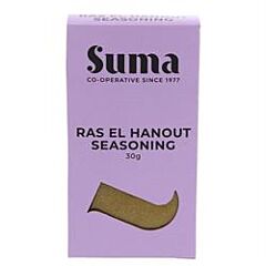 Suma Ras-el-hanout Seasoning (30g)