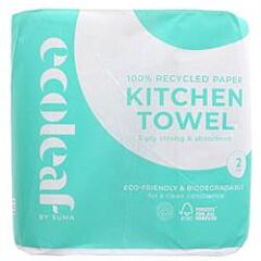Kitchen Towel 3 Ply Twin Pack (Twin Rollpack)
