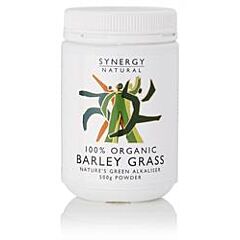 Barley Grass Powder Organic (500g)