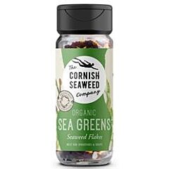 Organic Sea Greens Shaker (20g)