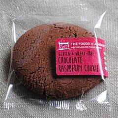 GF Choc Raspberry Cookie (60g)