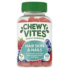 Hair Skin Nails Vitamins (60gummies)