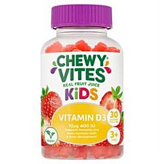 Kids Vitamin D (30gummies)