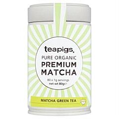 organic matcha green tea 80g (80g)