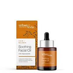 Soothing Facial Oil (30ml)