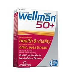 Wellman 50+ (30 tablet)