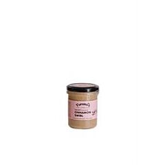 Cinnamon Swirl Nut Butter (190g)