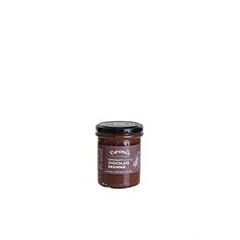 Chocolate Brownie Nut Butter (190g)