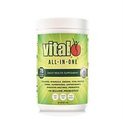 Vital All in One Powder (300g)