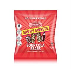 Sour Cola Sweets (50g)