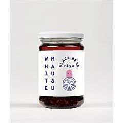 FREE Black Bean Rayu (240g)