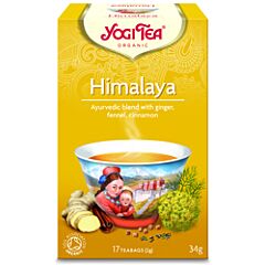 Himalaya Ginger Harmony (17bag)