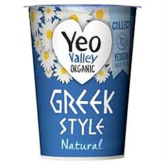 Greek Style Natural Yoghurt (450g)